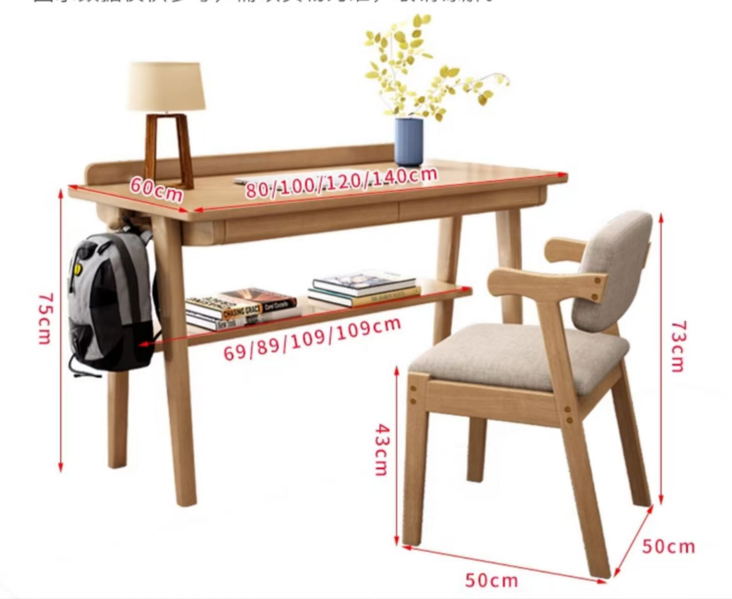 Natural Solid Wood Study Desk and Z Shape Chair  set